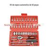 46 peças de chave de soquete ferramenta de reparo automático conjunto chave pequena mosca 1/4 chave de catraca terno reparo de ferragens domésticas