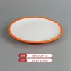 Vajilla de Melamina Plato de Dos Colores para Restaurantes de Hot Pot y Barbacoa, Plato Cuadrado de Barbacoa Comercial Imitación Porcelana