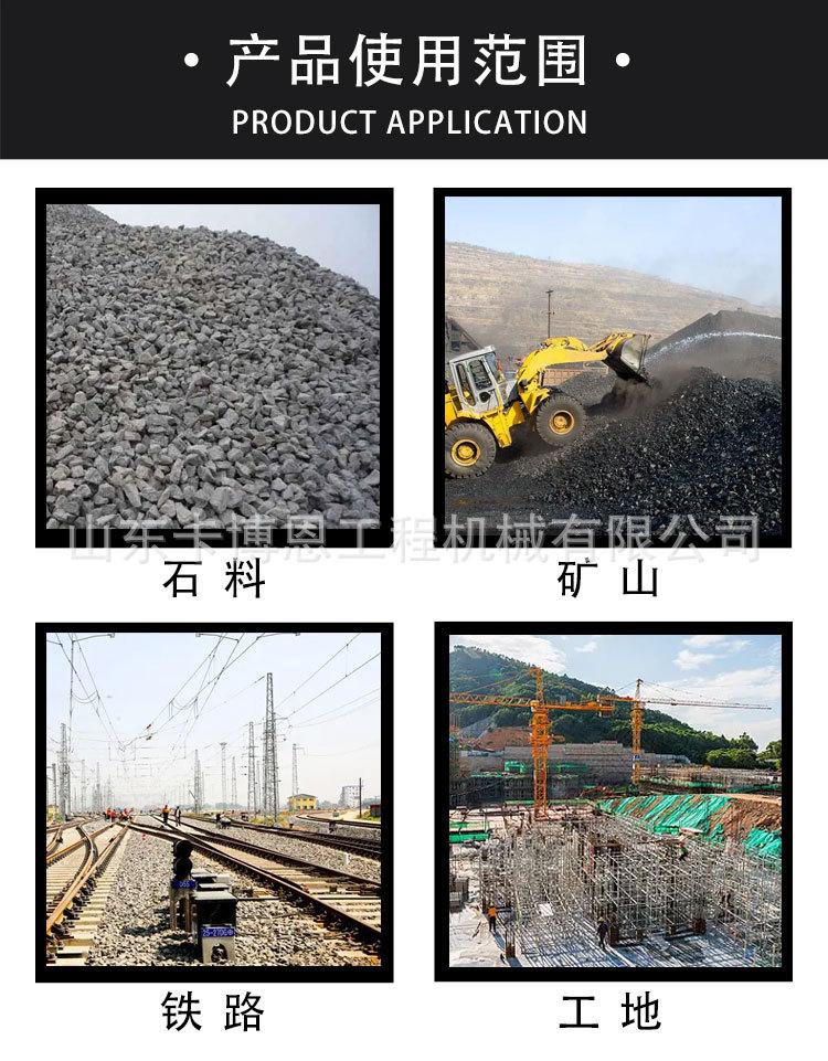 装载车详情页_02.jpg