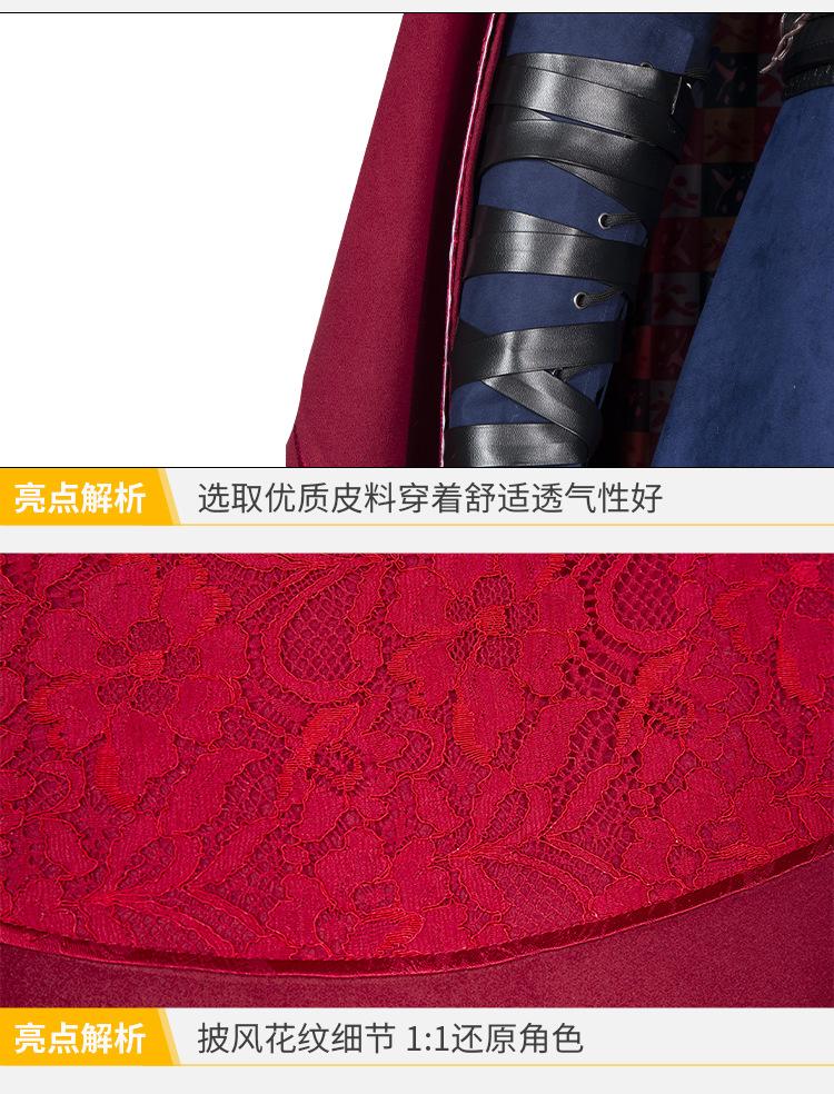 漫路-详情_09.jpg