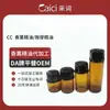 [Personalización OEM] Set Esencial de Aceite y Agua Soluble para Aromaterapia Aceite Esencial 1ml 2ml 3ml 4ml 5ml