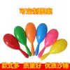Bola de arena emisora de luz led color sólido bola de arena flash juguetes para niños actividades de juegos de pelota atmósfera de ánimo juguetes creativos venta al por mayor