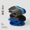 1834 Calcetines para Niños al Por Mayor Otoño Nuevo Rayados Deportivos Calcetines de Media Caña para Bebé Bordado de Letras Calcetines de Algodón para Niños