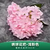 Ramo de Hortensias Artificiales con Cinco Cabezas, Decoración para Salón de Bodas, Fondo para Fotografía, Adorno para Sala de Estar