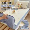 2026 Nuevo Modelo Protector de Colchón Acolchado Pieza Única Cubierta de Cama Protector de Colchón Sábana para Cama Individual Dormitorio de Estudiante Sábana de Cama de Cobertura Total