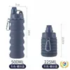 Vaso de Agua Plegable de Silicona Transfronterizo, Vaso Portátil para Viajes al Aire Libre, Botella de Agua Retráctil Deportiva, Botella de Agua para Regalo de Negocios, Ligero