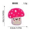 Parche Bordado de Toalla de Dibujos Animados Lindo Conejo Oso Hongo Parche Bordado Parche DIY para Decoración de Ropa Infantil Bolsas