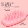 Pente Massageador de Shampoo com Dentes Cônicos Grandes de Silicone, Ferramenta Diária para Cuidados com o Cabelo para Limpeza do Couro Cabeludo e Cuidados com os Fios
