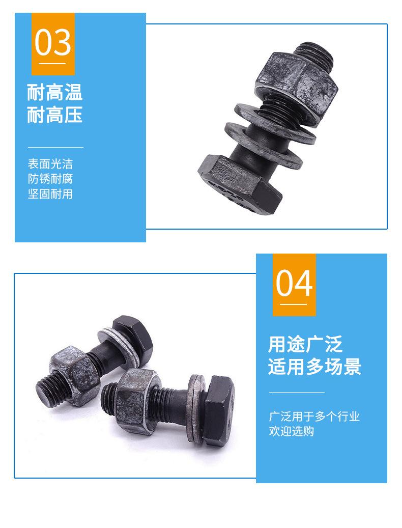 详情页2_07.jpg