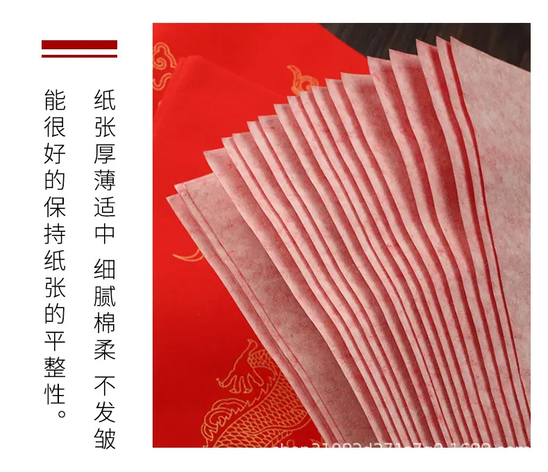 解说2_04.jpg