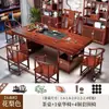 Mesa de Té de Madera Maciza, Tablero de Madera Grande, Juego de Mesa y Sillas Estilo Chino, Mesa de Té para el Hogar, Juego Completo, Mesa de Té para Oficina para Preparar Té