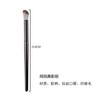 Cangzhou Juego de Brochas de Maquillaje Forma de Llama Brocha para Sombras de Nariz Brocha Biselada para Sombras Brocha Biselada para Corrector Herramientas de Belleza de Maquillaje Fábrica Venta al por Mayor