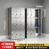 Armario de Acero Inoxidable 304 Armario para Fábrica de Alimentos Gabinete de Zapatos para Empleados Gabinete de Archivos para Taller Armario para Comedor Gabinete de Archivos