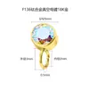 Joias para Piercing em Liga de Titânio F136 com Zircônia e Diamantes Coloridos, Acessórios Personalizados da Moda Super Brilhantes para Hélice da Orelha com Argola, Atacado