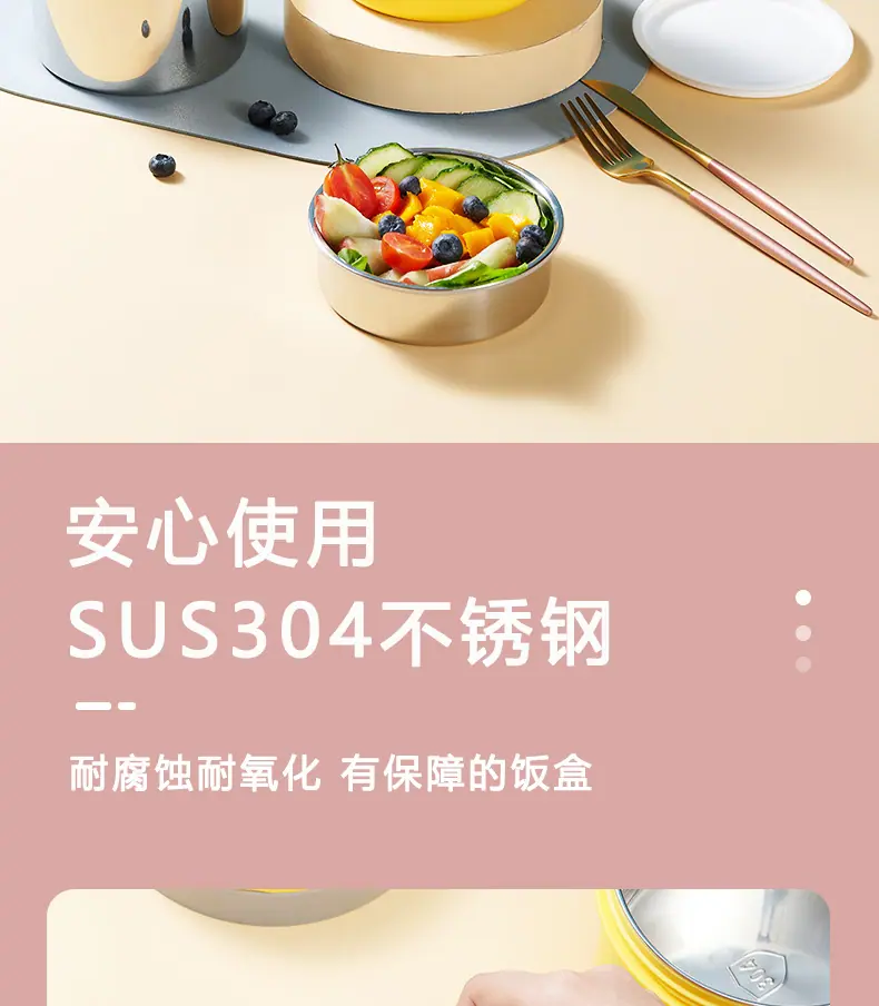 详情页_04.jpg