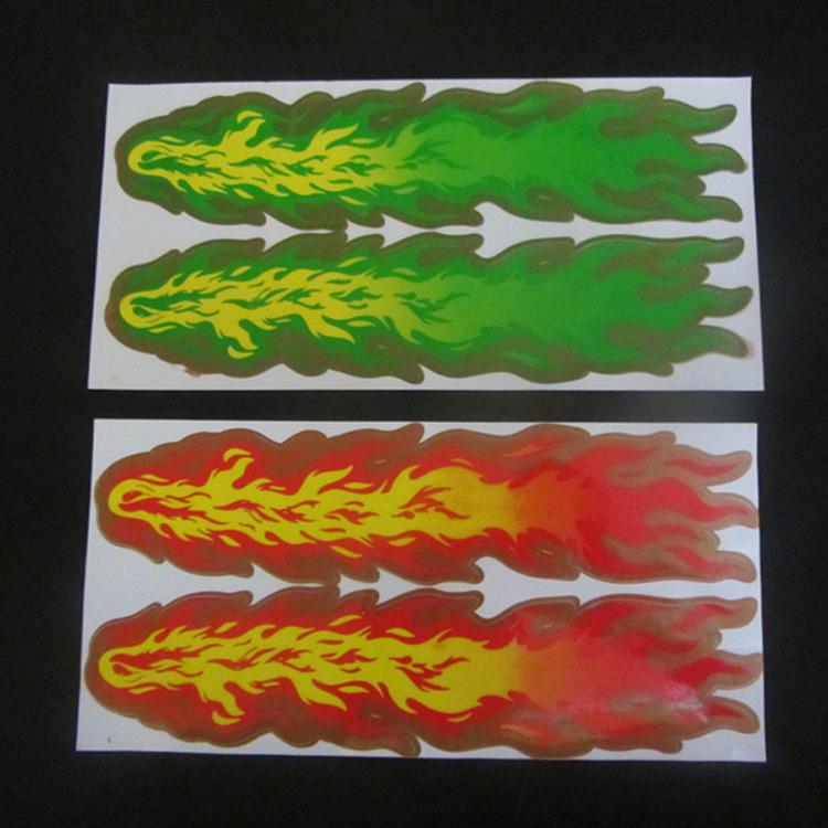 彩色火焰贴纸主图1