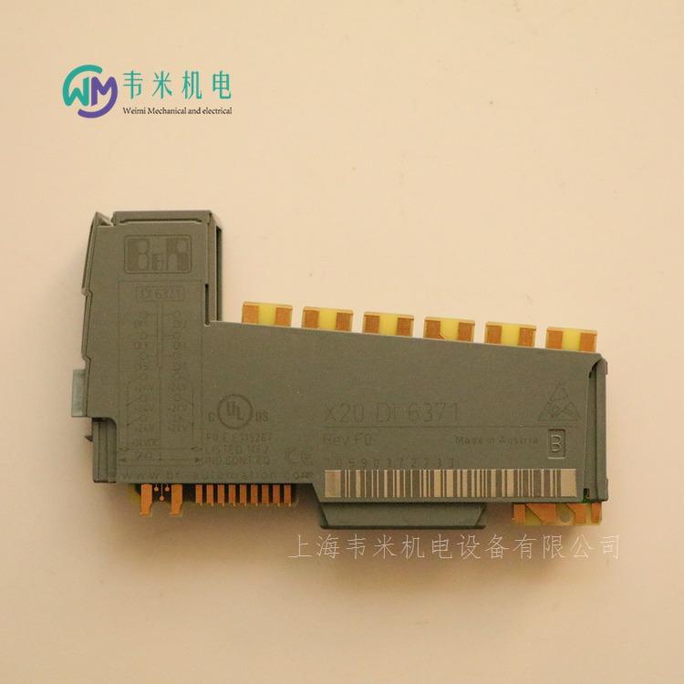 X20DI6371 贝加莱模块 (1)