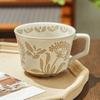 Taza de cerámica nórdica sencilla pintada a mano para el hogar, taza de agua creativa y distintiva, taza de café de cerámica gruesa