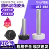 Tornillo de Cabeza Redonda con Mango de Goma, Tornillo de Cabeza Redonda con Patrón Recto y Mango de Mano Giratorio, Tornillo de Mano Giratorio con Mango Ajustable de Baquelita M4M5M6