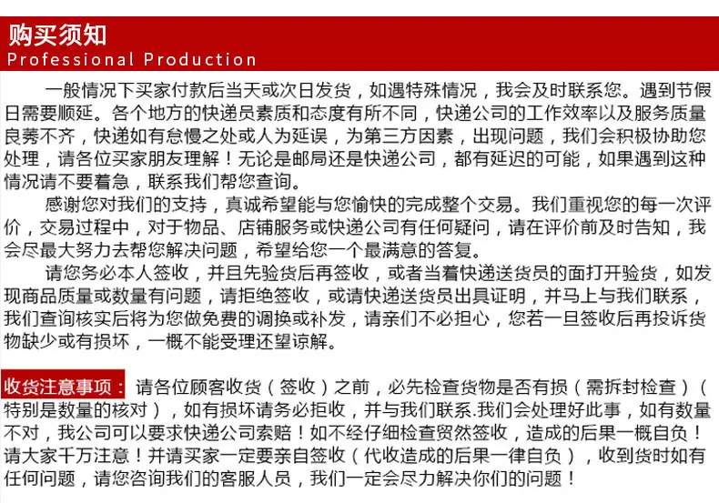 签收