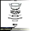 Adecuado para Maserati Ghibli 14-17 Kit de Contorno de Parachoques Delantero Upgrade a 21Gt