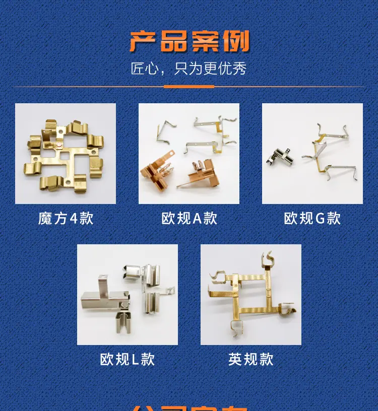 魔方3详情页_08