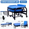 Silla-Cama Plegable Portátil Multifuncional Médica para una Persona para Uso en Hospital y Hogar, Silla para Siesta, Cama para Acompañante