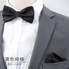 Juego de Toallas de Bolsillo Multicolor para Banquetes de Negocios de Hombres Boda Lazo de Boda Padrino Novio Accesorios de Vestir para Hombres