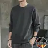 Camiseta interior térmica con forro polar para hombre, camiseta de manga larga de terciopelo dorado grueso para otoño e invierno, camiseta ajustada con cuello redondo para hombre, ropa de otoño.