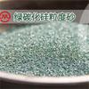 Segmento de Carburo de Silicio Verde Arena Micro Polvo para Chorro de Arena, Pulido, Rectificado, Cadena de Alambre de Soldadura Corrosión, Esmeril de Molienda Seca de Alta Pureza