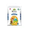 Harina Refinada Qitai de Xinjiang 10 kg Harina de Trigo Directa del Fabricante para Uso Doméstico Harina de Propósito General para Panes al Vapor