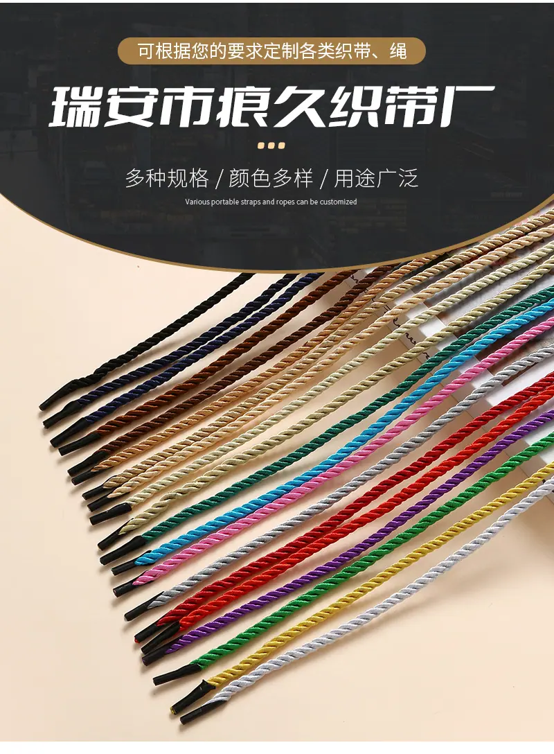 万顺详情页_03.jpg