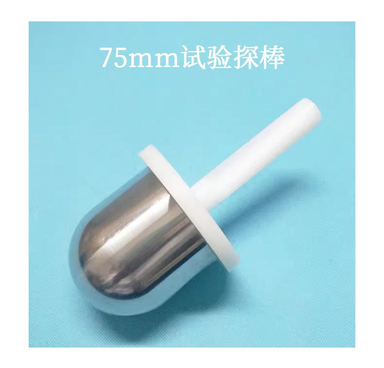 详情_07.jpg