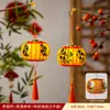 Colgante de Linterna de Caqui del Festival de Mediados de Otoño Nuevo Estilo 2026 Linterna de Flores Luminosa de Mano para Niños Decoración de Escena Exterior