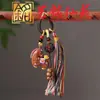 Acessórios para Cavalo em Jacarandá e Sândalo Dourado Chaveiro Pingente de Borla Arte Ano do Cavalo do Zodíaco Ming Xian Yuan Pequeno Presente Ornamento