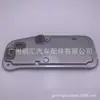 35330-30060 apto para filtro de caja de cambios Toyota sea lion KDH223