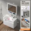 Gabinete de Aluminio tipo Panal para Baño de 40 cm de Ancho con Lavabo Grande Cerámico Integrado para Baños Pequeños, Lavabo con Borde Ultra Delgado
