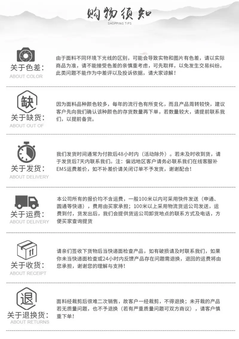 20054291552_808612799_副本