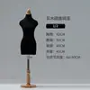 Aprende sobre los Modelos de Diseño de Ropa para Muñecas BJD de Corte Mini Tridimensional de Dos Cuartos y Cuatro Cuartos para Vestidos de Novia