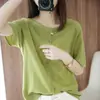 Cárdigan de punto de seda helada de manga corta para mujer, reversible, holgado, talla grande, prenda exterior, camisa de aire acondicionado, moderno, a la moda, elegante, tejido de punto