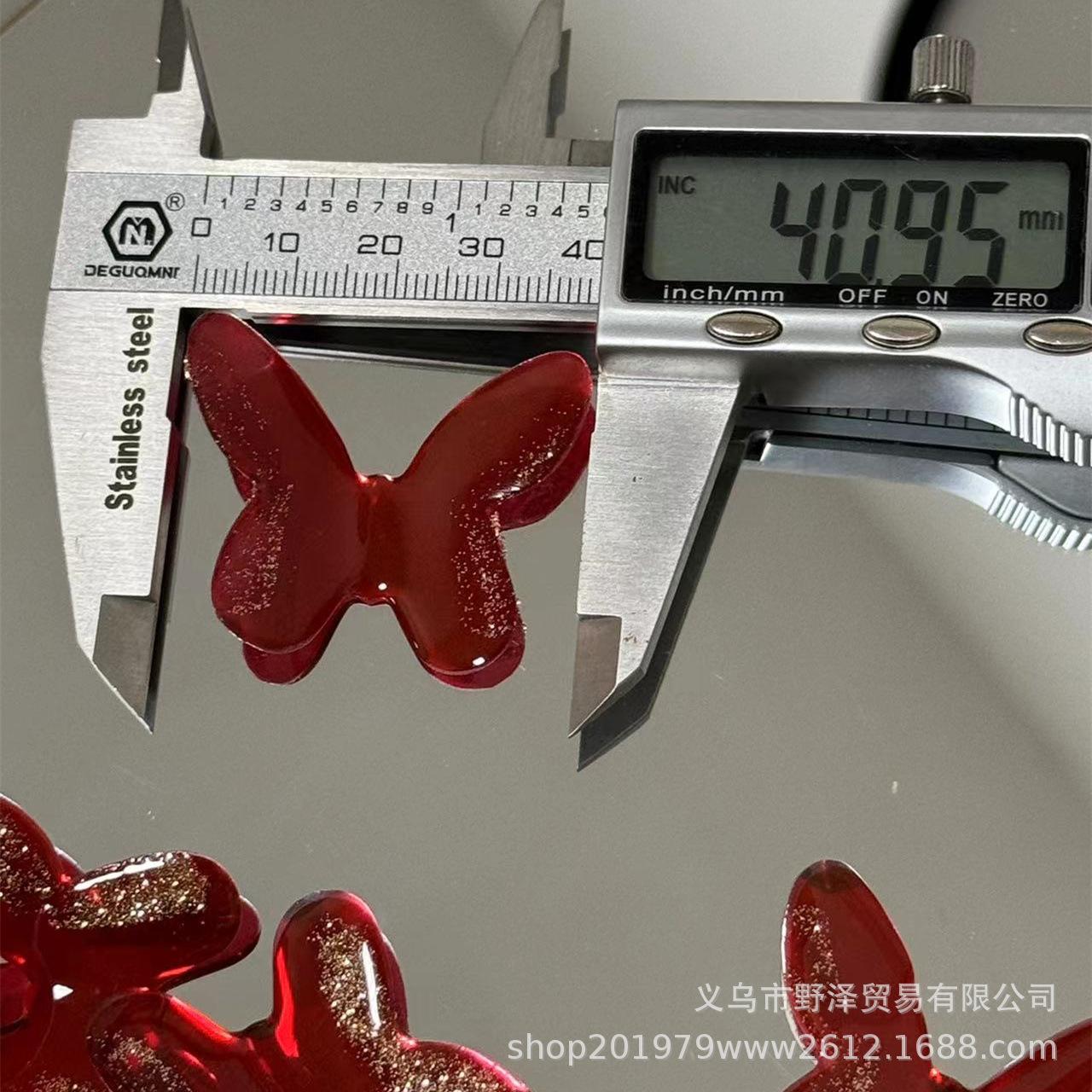 微信图片_20240419165653
