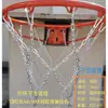 Red de Baloncesto Gruesa y Extendida de Tres Colores, Red de Acero Inoxidable 04, Cadena de Hierro, Aro de Baloncesto Metálico Galvanizado, 12 Ganchos