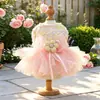 PETCIRCLE Ropa para Mascotas para Perros Pequeños y Cachorros, Linda Falda Tutú de Malla Multicapa, Falda de Tul Hada de las Flores
