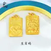 Collar con Colgante de Caballo Zodiacal Dorado para Mujer, Alta Retención de Color, para Mujeres y Parejas en su Año Zodiacal