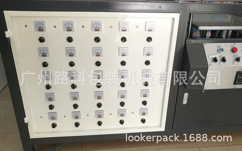 LK-61~062