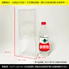 Caja de Embalaje Transparente de PVC Caja de Plástico para Mascotas Caja de Regalo para Pasteles y Galletas Hechos a Mano Carcasa de Plástico para Almacenamiento de Muñecos de Algodón