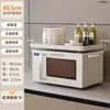 Estante para Horno de Microondas Encima de la Rejilla, Bandeja, Tablero en Capas, Encimera de Cocina, Horno Especial, Estante de Almacenamiento Multifuncional