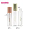 Suministro de fábrica tubo vacío de brillo labial de plástico material de empaque de brillo labial de maquillaje 2.5-4mL inyección tubo redondo transparente de brillo labial