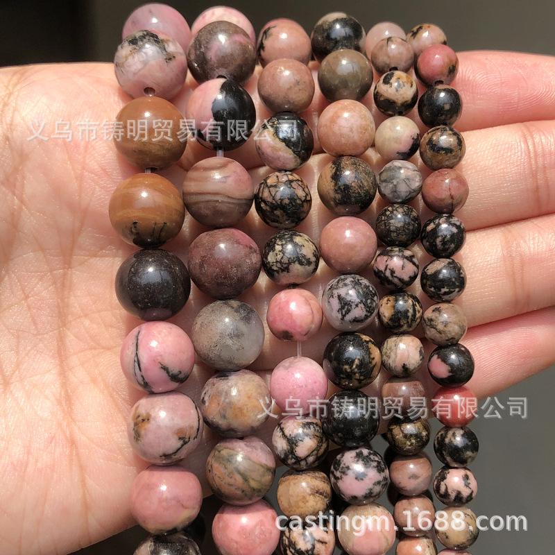 SKU-36-Black Lace Rhodonite