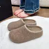 Zapatos de frijol cálidos de moda suela gruesa otoño e invierno punta cerrada 2026 nuevos zapatos de punta cerrada zapatillas de felpa y piel para mujer modernos para uso en exteriores